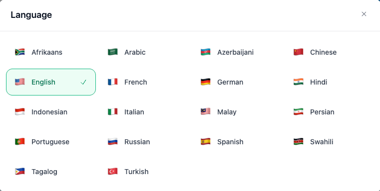 The Nathan HRMS language picker, listing languages such as Arabic, English, Hindi, Persian, and Turkish with English selected